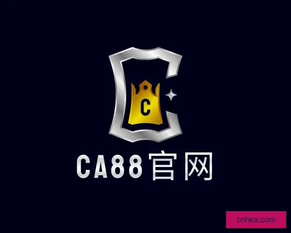 知道CA88官网